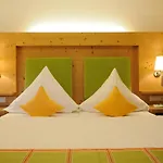 Hotel Marten -joker Card Partner- 4*